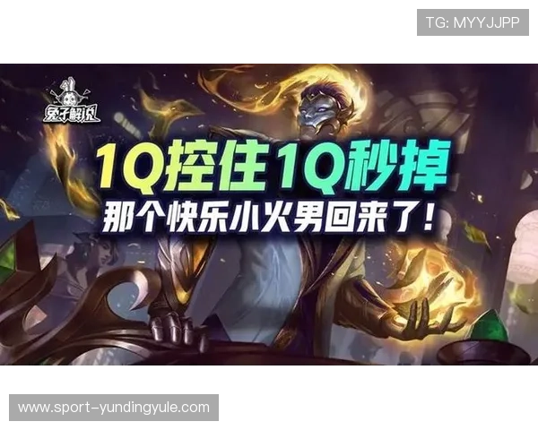 云顶娱乐平台官网最新安全稳定的登录入口推荐，保障您的游戏体验与资金安全
