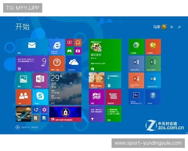 云顶娱乐模式在哪找便捷进入方式与操作技巧