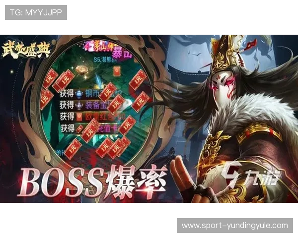 云顶官网投注优惠活动不断,丰富奖励助力玩家轻松赢取丰厚奖金 云顶官网投注优惠活动不断,丰富奖励助力玩家轻松赢取丰厚奖金
